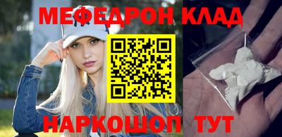 хмурый Партизанск