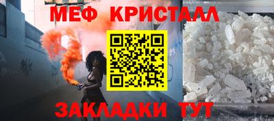 хмурый Партизанск