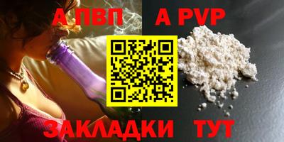 мдма Первоуральск