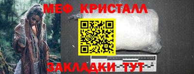 хмурый Партизанск