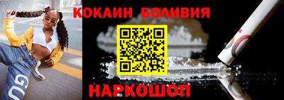 мдма Первоуральск