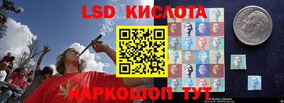 мдма Первоуральск