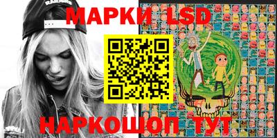 хмурый Партизанск