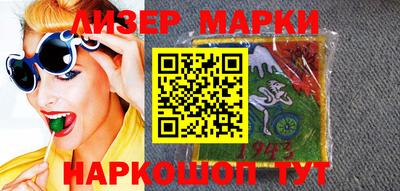 мдма Первоуральск