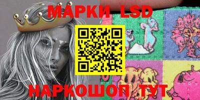 мдма Первоуральск