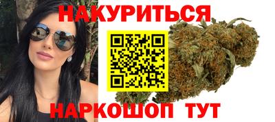 мдма Первоуральск