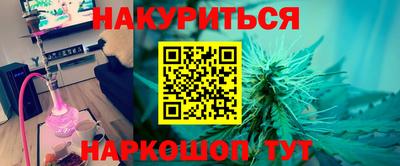 хмурый Партизанск