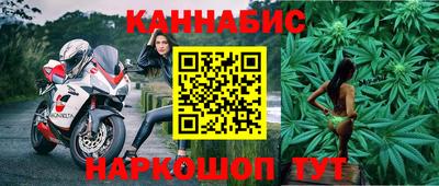 мдма Первоуральск
