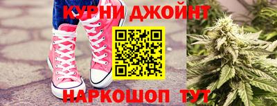 метамфетамин Пенза