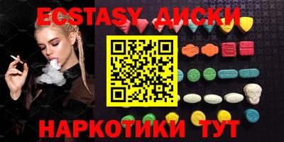 хмурый Партизанск