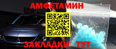мдма Первоуральск