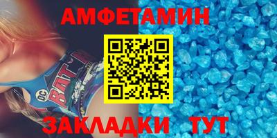 мдма Первоуральск