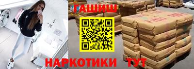 хмурый Партизанск