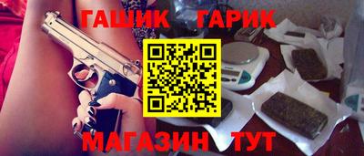 мдма Первоуральск