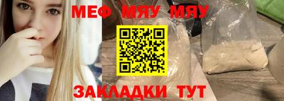мдма Первоуральск