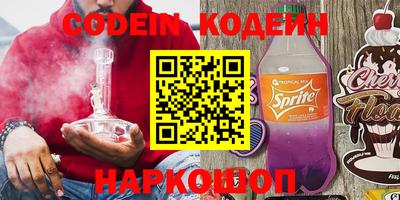 мдма Первоуральск