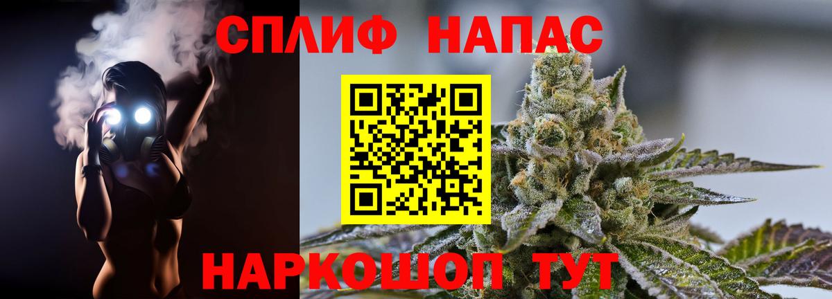 Марихуана MAZAR  Бошки марихуана Ganja  Вход с VPN  Сухой Лог 